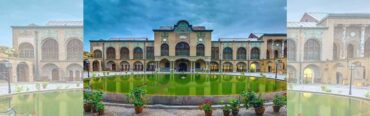 عمارت مسعودیه کجاست
