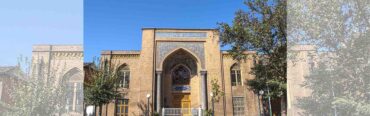 مدرسه دارالفنون تهران کجاست