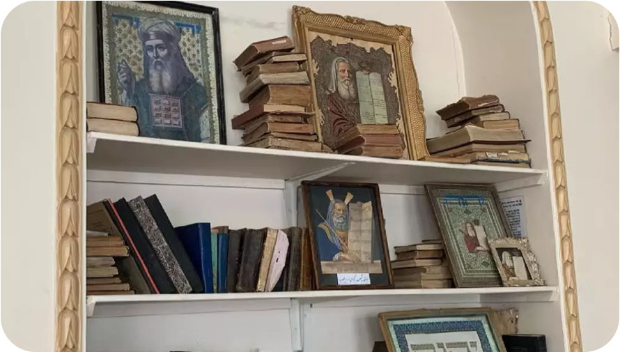 همه چیز درباره کنیسه عزرا یعقوب ؛ مجموعه ای ارزشمند از تاریخ یهودیان در ایران 6 بازدید از کنیسه عزرا یعقوب