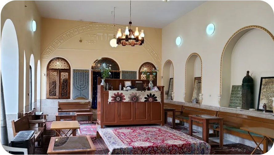 همه چیز درباره کنیسه عزرا یعقوب ؛ مجموعه ای ارزشمند از تاریخ یهودیان در ایران 2 تاریخچه کنیسه عزرا یعقوب