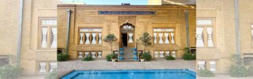 خانه موزه مدرس کجاست
