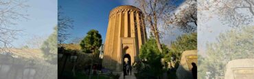 برج طغرل کجاست