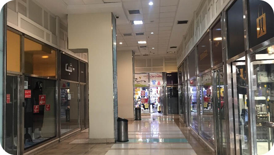 تصاویر پاساژ پارسیان 1