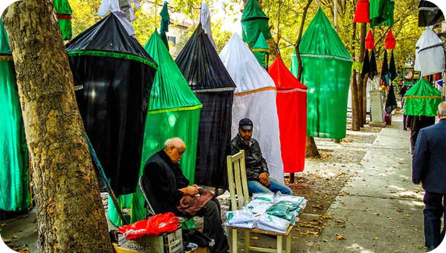 مرکز فروش پرچم مذهبی در تهران 2