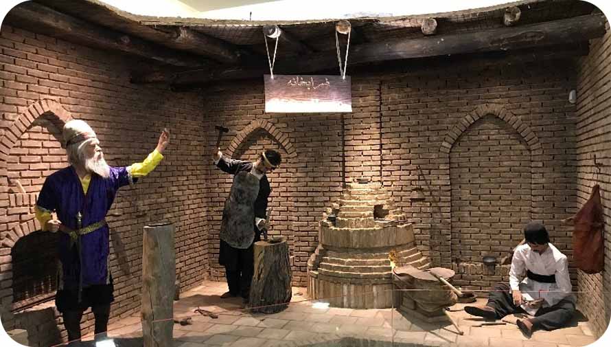موزه بانک سپه در چه سالی تاسیس شد