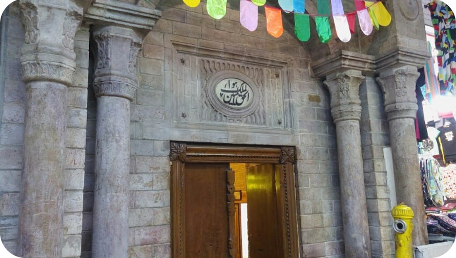 تور مجازی موزه ملک