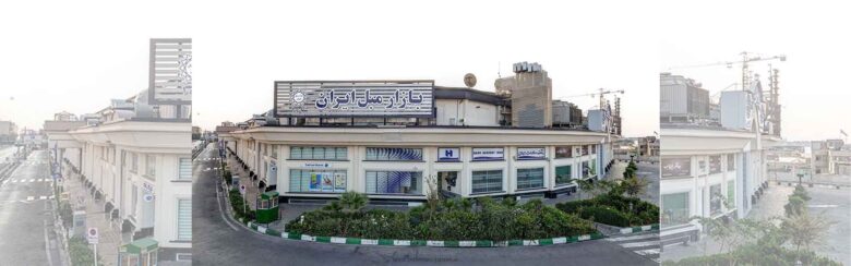 بازار مبل یافت آباد