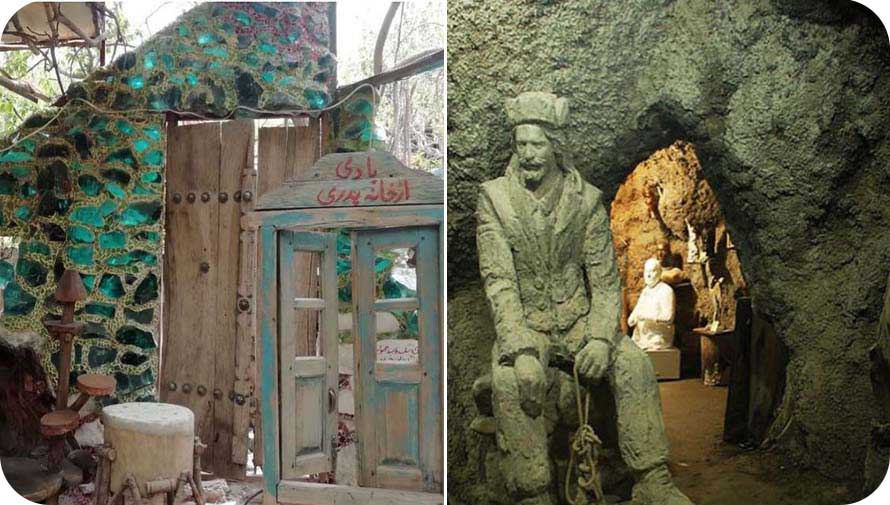 راهنمای کامل بازدید از غار موزه وزیری ؛ قیمت بلیط ۱۴۰۴ + تصاویر 1 عکس باغ موزه وزیری لواسان